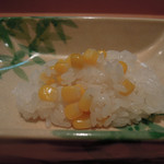 衛藤 - お凌ぎ　ズームアップ