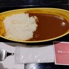 博多カレー研究所 博多とんこつあごだしカレー