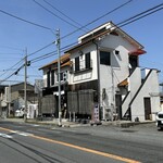 中華そば おしたに - 