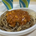 みかづき 万代店 - 