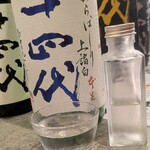 日本酒原価酒蔵 - 十四代 あらばしり 上諸白 本生