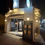 アニバーサリー - 