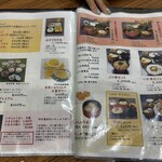 海中魚処 萬坊 - 