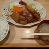 洋食屋 双平