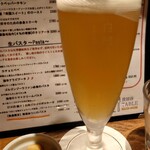 世田谷テーブル - 白穂乃香968円