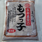 永井食堂 売店 富岡店 - 