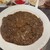 ころしのカレー - 料理写真: