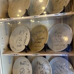 にんにくラーメン 幸ちゃん - 