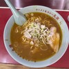 ラーメン＆カレー専門店 太源