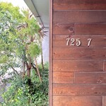 エース バーガー カフェ - 