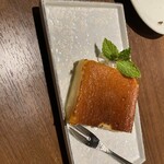 米と魚 さかなさま 日本橋茅場町店 - 