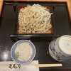 桜井甘精堂 泉石亭 本店