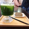 ますだ茶舗