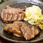 青葉 - 