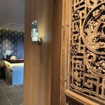 中国飯店 麗晶 - 