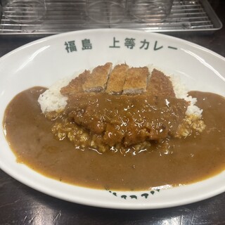 上等カレーBR_0