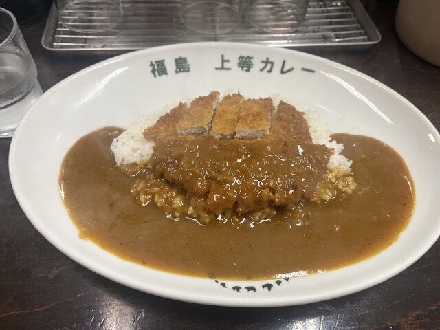 Jotou Curry BR Nipponbashi Ten
