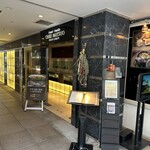 グランファミーユ・シェ松尾 - 