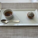 グランファミーユ・シェ松尾 - 