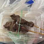 仙臺たんや利久 - 