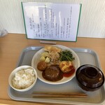 シャモニーモンブラン - Bランチ