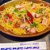 洋麺屋 五右衛門 THE OUTLETS SHONAN HIRATSUKA店