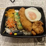 ほっかほっか亭 - 