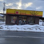 ほっかほっか亭 - 