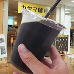 カヤマ珈琲 - 