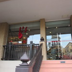 B's All Day Dining - プトラジャヤのプルマンプトラジャヤレイクサイドホテルの中のレストランです