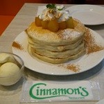 Cinnamon’s Restaurant - シナモンアップルパンケーキ+アイスクリーム