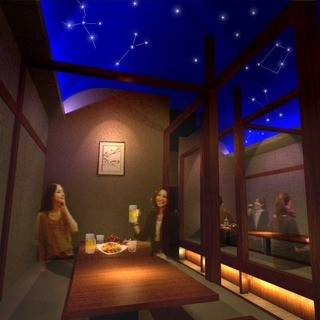 新宿でオシャレで美味しい人気個室居酒屋ランキングｔｏｐ10 食べログまとめ