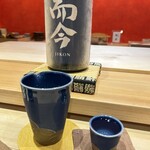 鮨 しみづ - 而今　酒末来生　2024