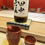 鮨 しみづ - 田中六十五