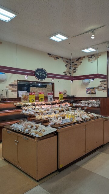 パン工房 アン・ジュール みやぎ生協蛇田店 - 蛇田（パン）の写真