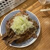もつ焼き 煮込み 楓