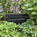 Grand rocher - 