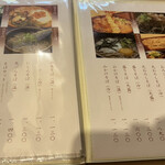 てらぐち - かけそばも美味しそうです