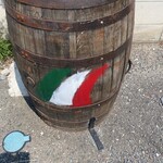 トラットリア チェーレレ - 