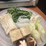 銀座 牛乃季 - 