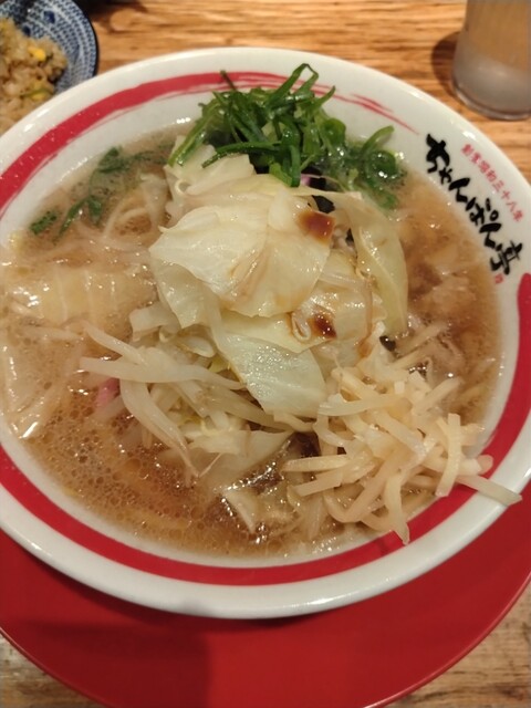 Oumi Champon Tei Shijo Karasuma Ten photo 2