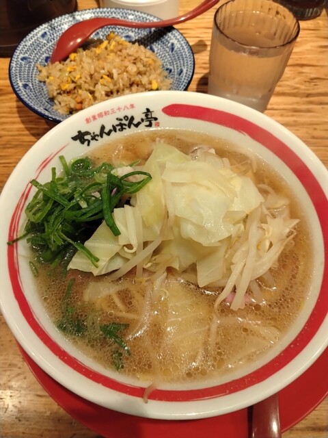 Oumi Champon Tei Shijo Karasuma Ten