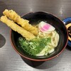 資さんうどん 霧島隼人店