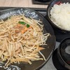 伝説のすた丼屋 札幌駅前店