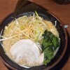 横浜家系ラーメン 鶴乃家 広島大州店