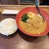 千駄木うどん 汐満