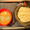 三田製麺所 イオンモール座間店
