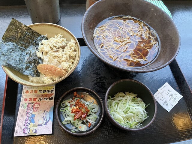 ゆで太郎人形町2丁目店>