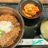マルハのカルビ丼 イオンモール新利府 南館店
