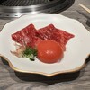 黒毛和牛焼肉 ABURIYA arata KITTE OSAKA